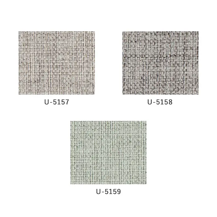 オーダーカーテン スミノエ U Life ユーライフ U-5157~U-5159【掲載品番】SUM-ULIFE25-089