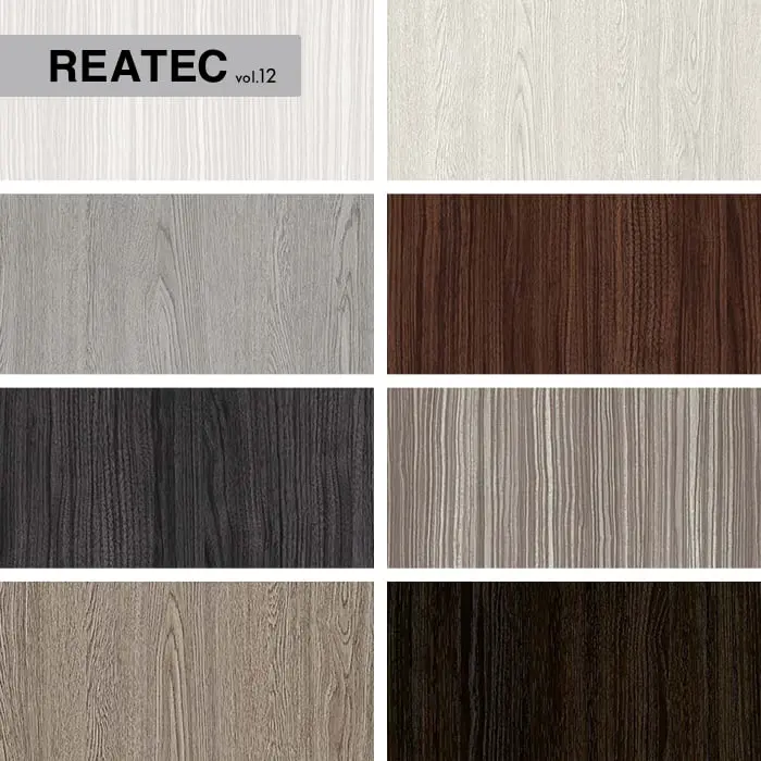 リアテックシート サンゲツ メタリックウッド RW4128～RW5651【掲載品番】RW4128 / RW5042 / RW4124 / RW5043 / RW5044 / RW4131 / RW4125 / RW5651