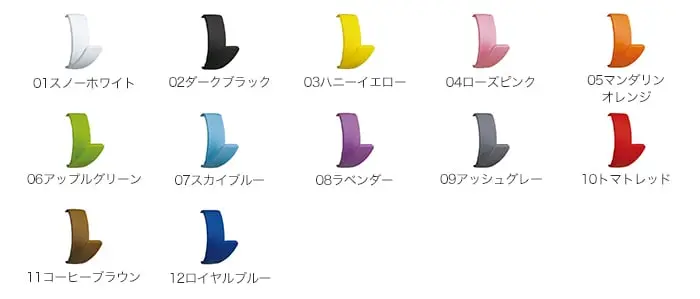 インテリアレール lino スタンダードタイプ用フック (同色4個入り)【掲載品番】LN-FKS4-01 / LN-FKS4-02 / LN-FKS4-03 / LN-FKS4-04 / LN-FKS4-05 / LN-FKS4-06 / LN-FKS4-07 / LN-FKS4-08 / LN-FKS4-09 / LN-FKS4-10 / LN-FKS4-11 / LN-FKS4-12