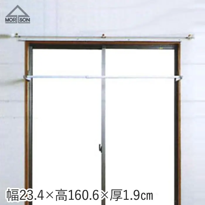 幅23.4x高160.6x厚1.9cm