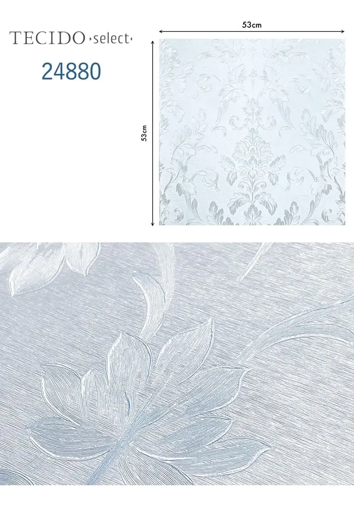 輸入壁紙 のり無し TECIDO select 21786~ (53cm×10m)【掲載品番】21786 / 21787 / 21788 / 24880