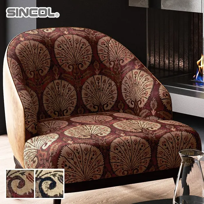 SINCOL