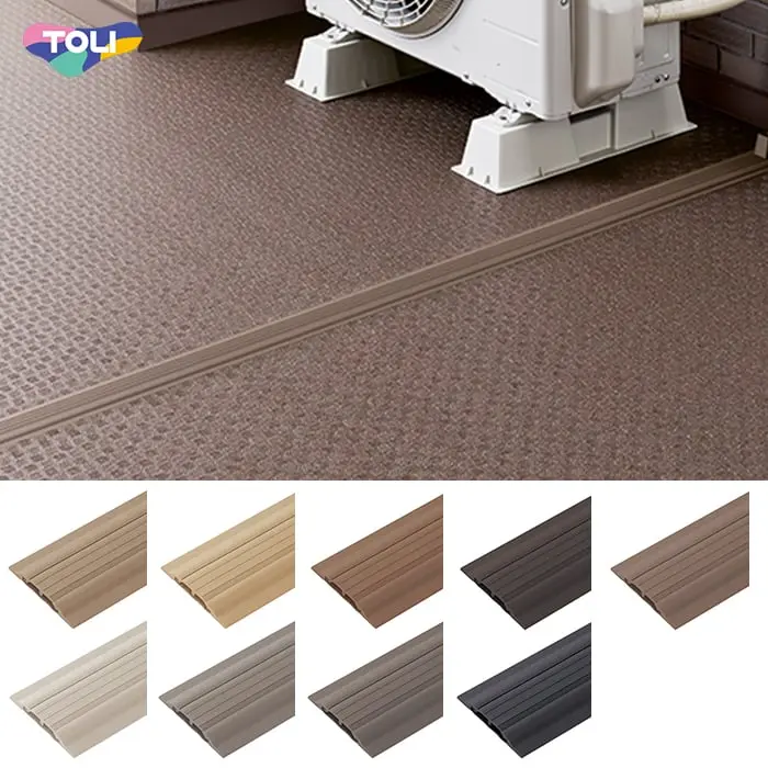 東リ エアコン室外機排水用溝材 NSパス蓋付【掲載品番】NSPAF605 / NSPAF610 / NSPAF611 / NSPAF612 / NSPAF613 / NSPAF614 / NSPAF615 / NSPAF616 / NSPAF617