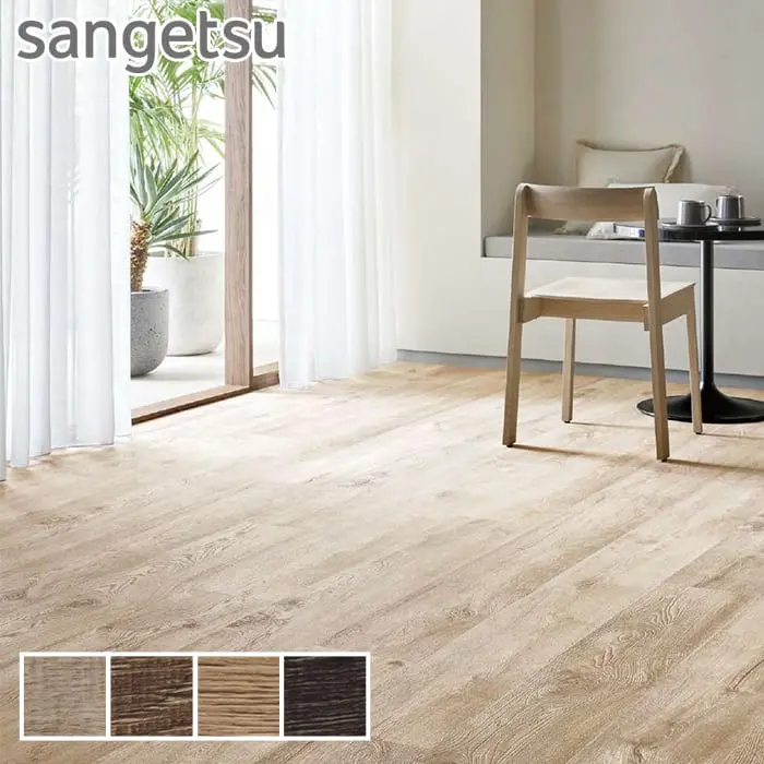 Sangetsu