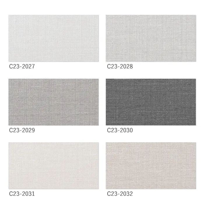 壁紙 のり無し ルノン HOME クラフトライン 巾92.5cm 草枕【掲載品番】C23-2027 / C23-2028 / C23-2029 / C23-2030 / C23-2031 / C23-2032 / C23-2033 / C23-2034 / C23-2035 / C23-2036 / C23-2037