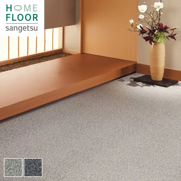 HOME FLOOR sangetsu