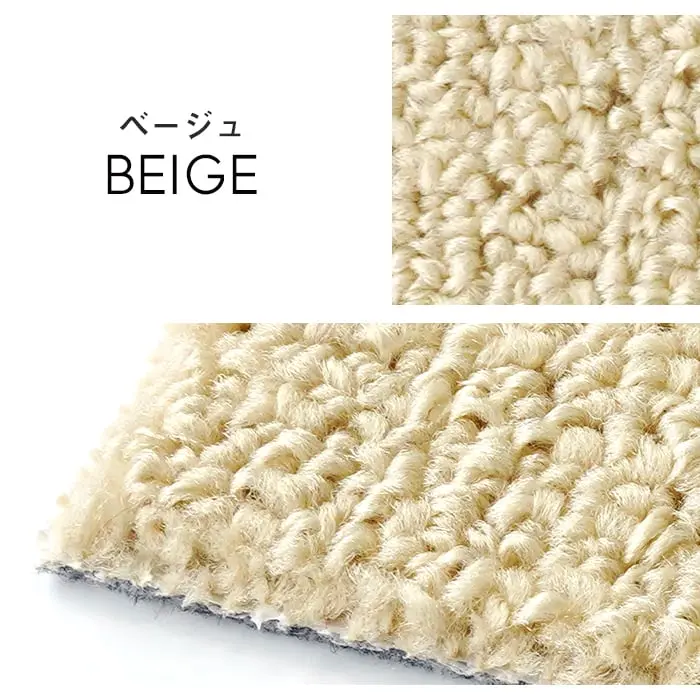 ベージュ BEIGE