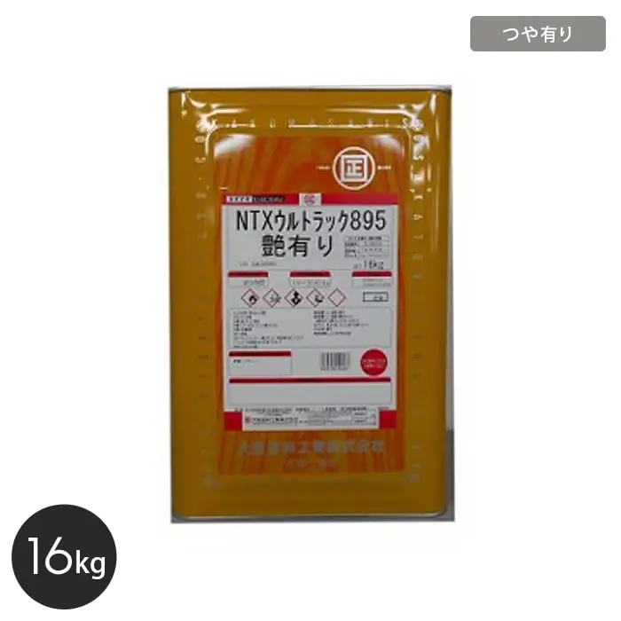 【大阪塗料】NTXウルトラック895(艶有り) 16kg 淡黄色透明【掲載品番】OK-NUT-16
