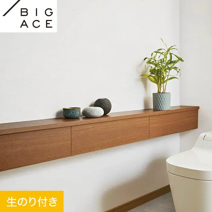 壁紙 のり付き シンコール BIGACE 水廻りに 巾92.5cm BA7186【掲載品番】BA7186