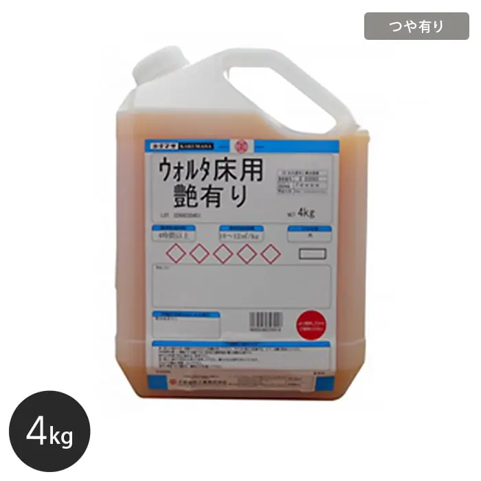 【大阪塗料】ウォルタ床用(艶有り) 4kg 乳褐色【掲載品番】OK-WTU-4