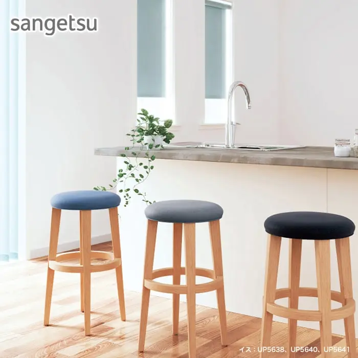 sangetsu