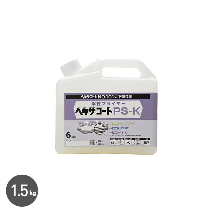 プライマー  ヘキサコート用 PS-Kプライマー 1.5kg 透明【掲載品番】NP-HKSP-150-TRP