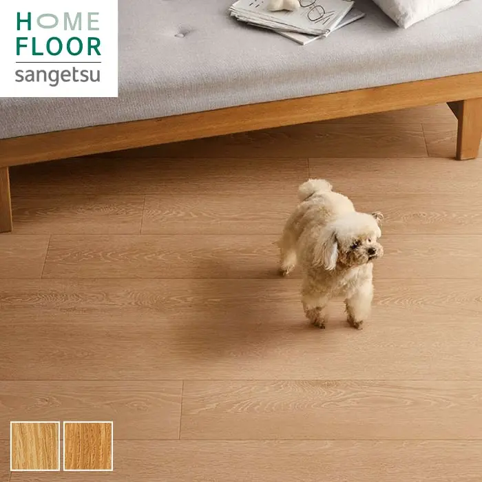 HOME FLOOR sangetsu