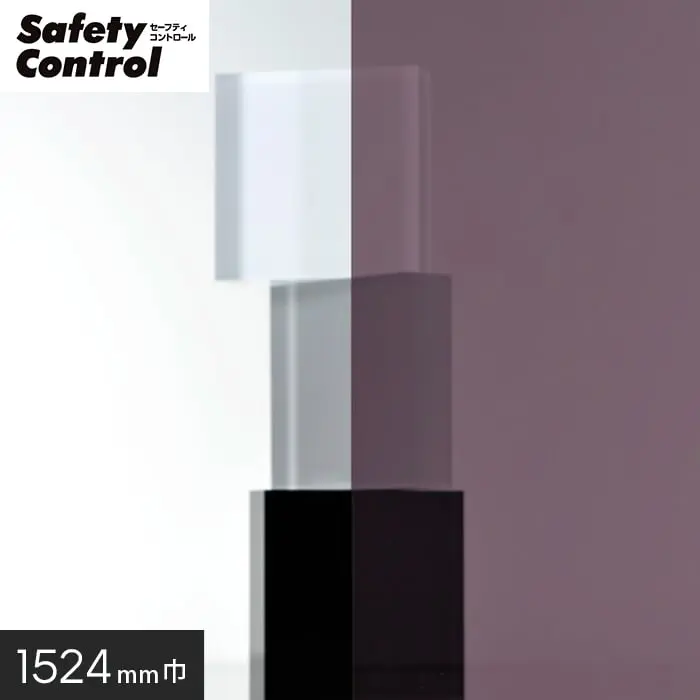 1524mm巾