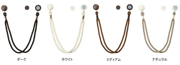 カラーラインナップ