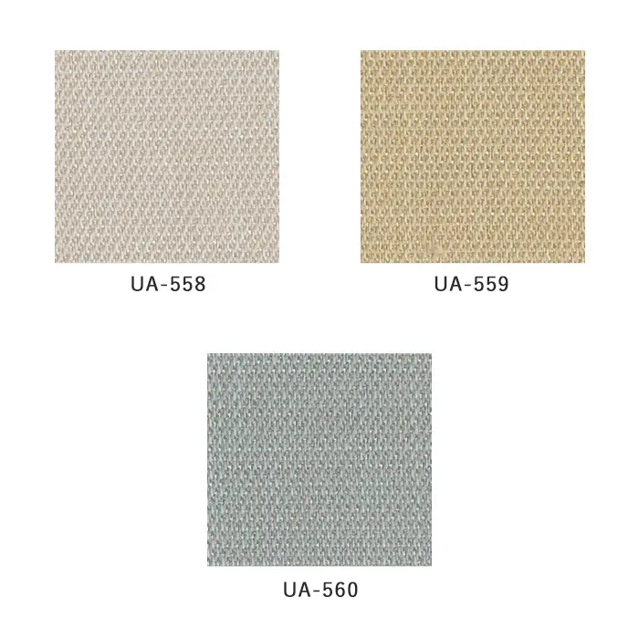 オーダーカーテン スミノエ U Life ユーライフ UA-558~UA-560【掲載品番】SUM-ULIFE25-214