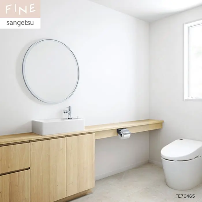 壁紙 のり無し サンゲツ FINE 吸放湿度壁紙 巾92cm FE76465【掲載品番】FE76465