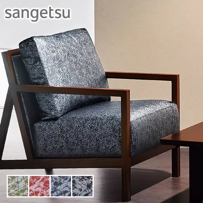 sangetsu