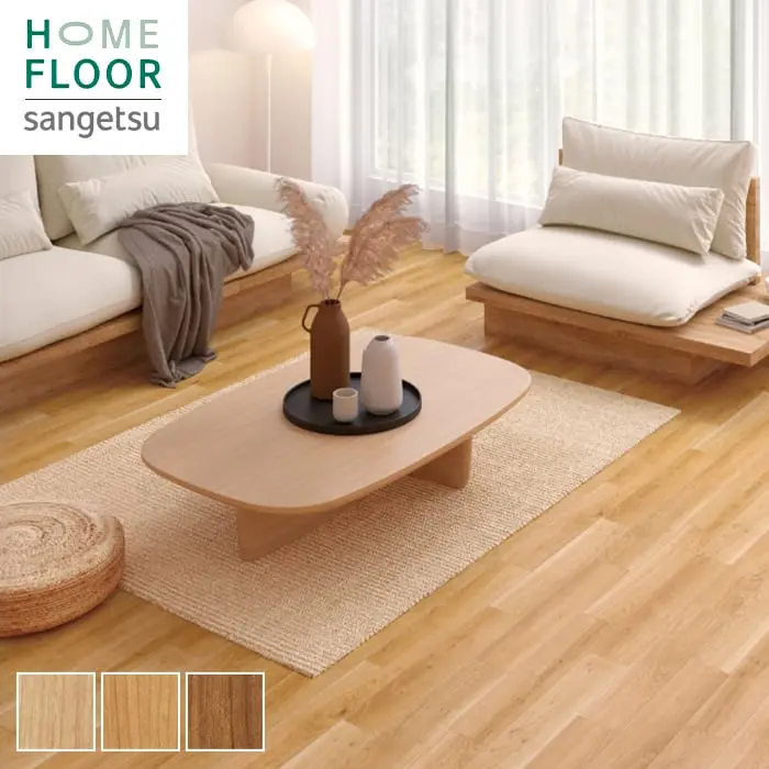 HOME FLOOR sangetsu