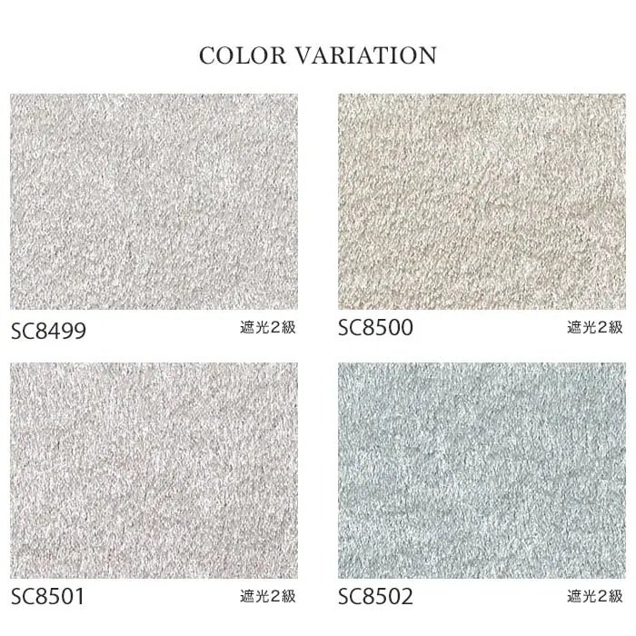 COLOR VARIATION