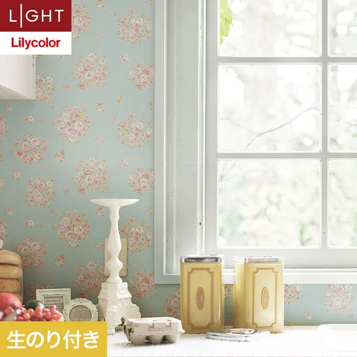 壁紙 のり付き リリカラ ライト 消臭+汚れ防止 巾92cm LL-6764【掲載品番】LL-6764