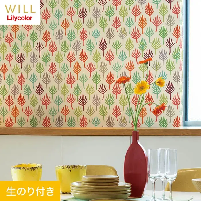 壁紙 のり付き リリカラ WILL パターン 巾93cm LW-324【掲載品番】LW-324