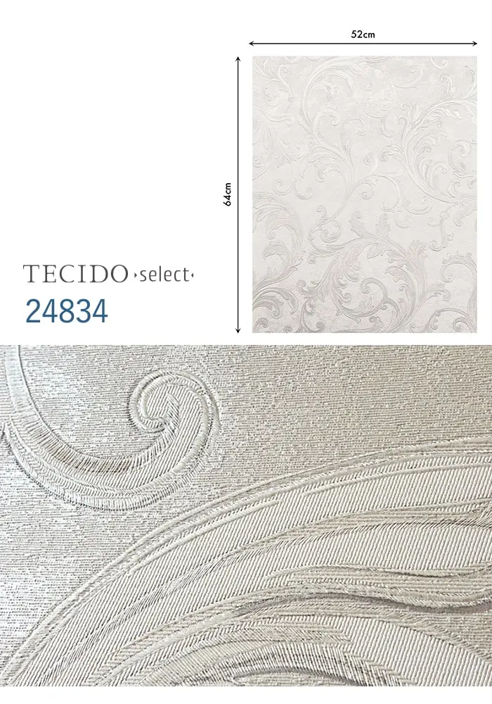 輸入壁紙 のり無し TECIDO select 24831~ (52cm×10m)【掲載品番】24831 / 24832 / 24834