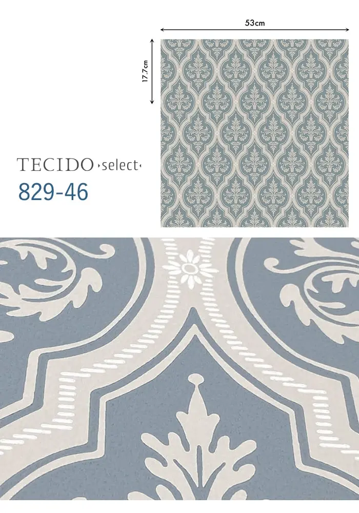 輸入壁紙 のり無し TECIDO select 829-21~ (53cm×10m)【掲載品番】829-21 / 829-24 / 829-38 / 829-46