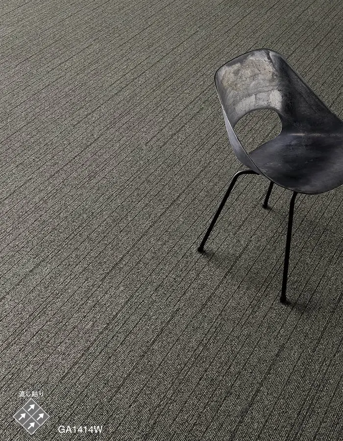 流し貼り