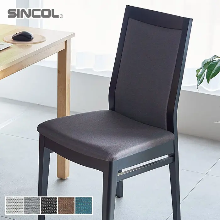 SINCOL