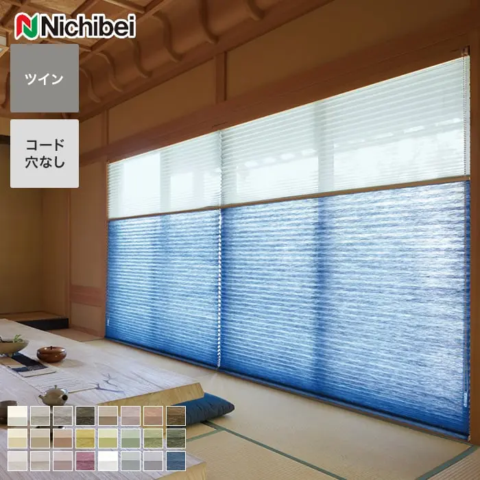 コード 穴なし