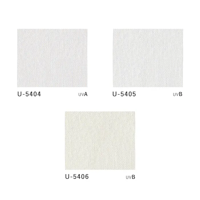 オーダーカーテン スミノエ U Life ユーライフ U-5404~U-5406【掲載品番】SUM-ULIFE25-160