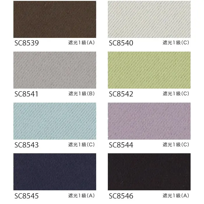 COLOR VARIATION