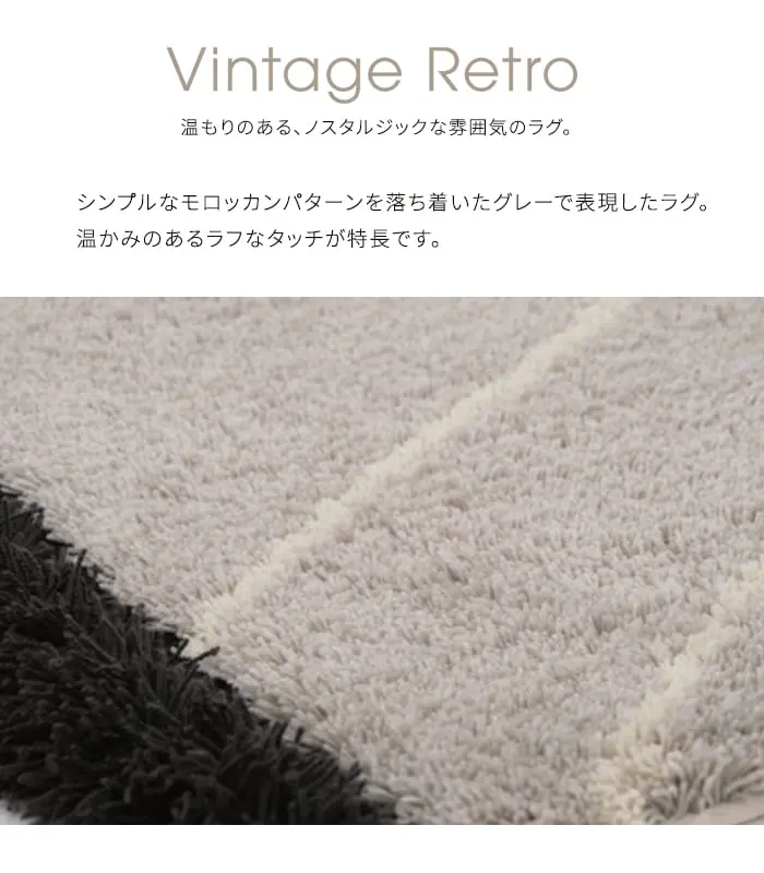温かみのあるラフなタッチが特長です。