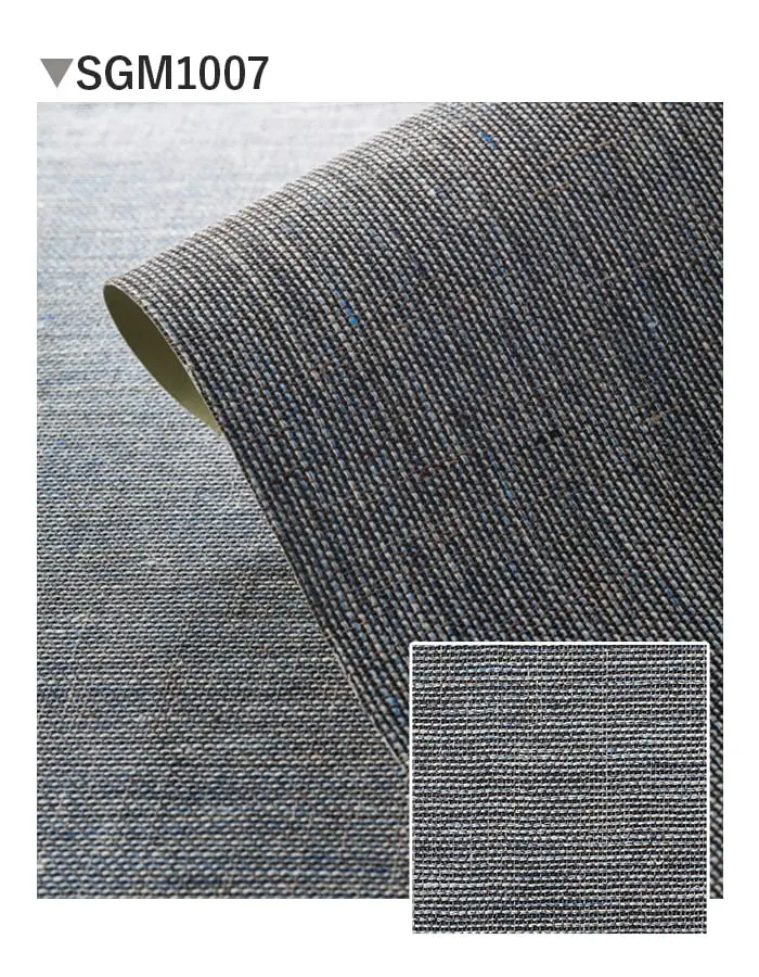 壁紙 のり無し サンゲツ XSELECT ELEMENTUM FABRIC I 巾92cm【掲載品番】SGM1001 / SGM1002 / SGM1003 / SGM1004 / SGM1005 / SGM1006 / SGM1007 / SGM1008 / SGM1009 / SGM1010