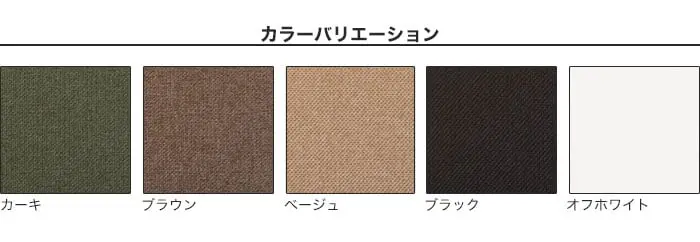 両面テープ取付タイプ 吸音パネル サウンドスフィア NEXTseries TILE1350 450×1350×20mm 2枚入【掲載品番】CP-TL1350-RKH / CP-TL1350-RBN / CP-TL1350-RBE / CP-TL1350-RBK / CP-TL1350-ROW