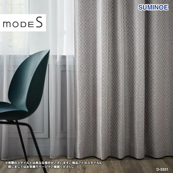 実際のスタイルとは異なる場合がございます。