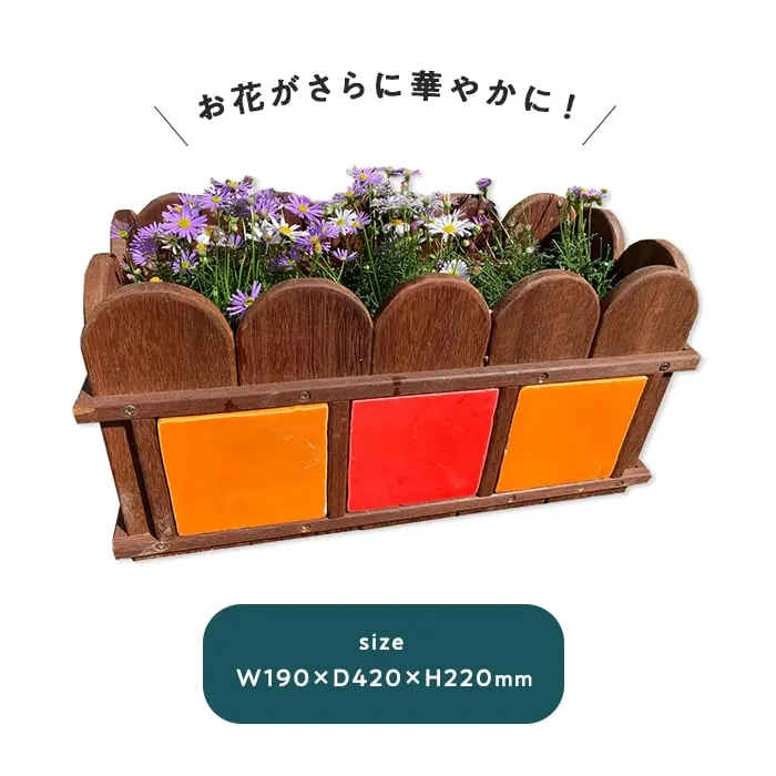お花がさらに華やかに!