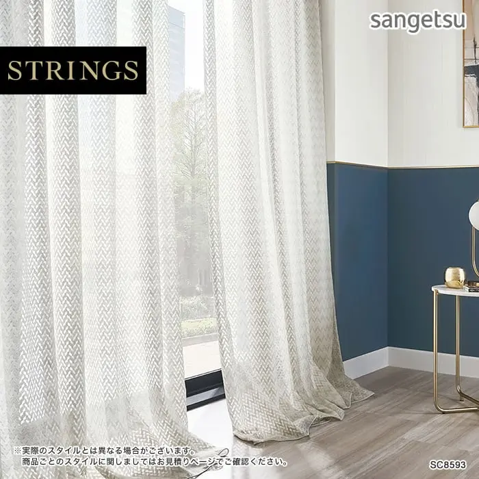 実際のスタイルとは異なる場合がございます。