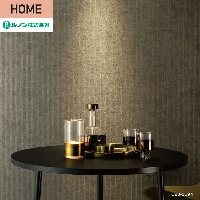 壁紙 のり付き ルノン HOME クラフトライン 巾92.5cm 銀雨【掲載品番】C23-2091 / C23-2092 / C23-2093 / C23-2094 / C23-2095