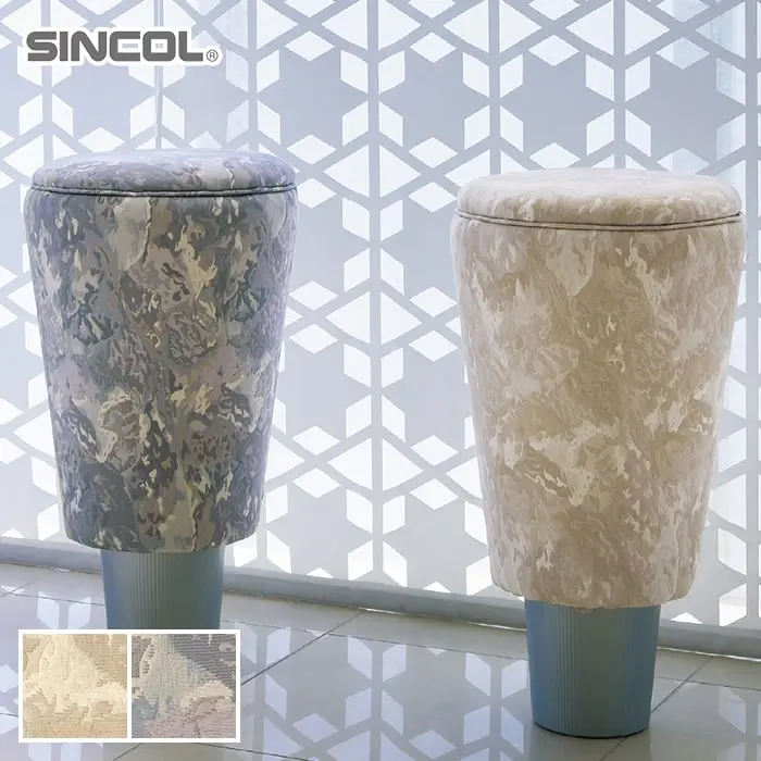 SINCOL