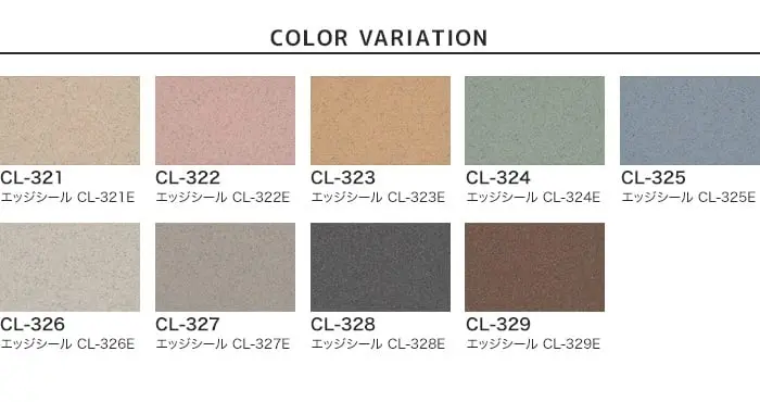 【耐熱】タジマ ノンスリップシート クリナ 1820mm巾【掲載品番】CL-321 / CL-322 / CL-323 / CL-324 / CL-325 / CL-326 / CL-327 / CL-328 / CL-329