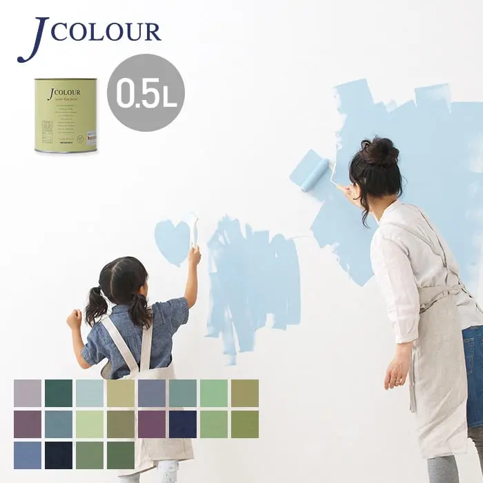 水性塗料 J COLOUR(Jカラー) Japanese Traditional Series-1 0.5L【掲載品番】JB-1A50 / JB-1B50 / JB-1C50 / JB-1D50 / JB-2A50 / JB-2B50 / JB-2C50 / JB-2D50 / JB-3A50 / JB-3B50 / JB-3C50 / JB-3D50 / JB-4A50 / JB-4B50 / JB-4C50 / JB-4D50 / JB-5A50 / JB-5B50 / JB-5C50 / JB-5D50