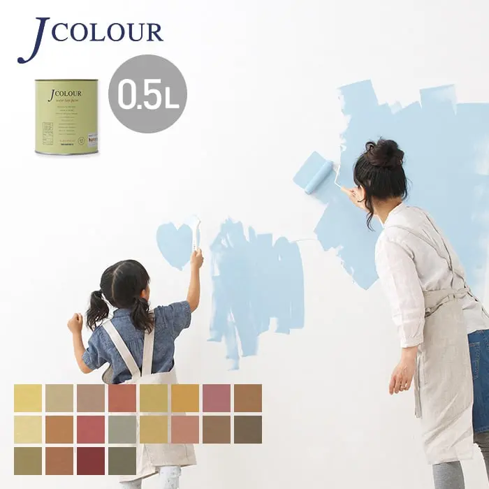 水性塗料  J COLOUR（Jカラー） Japanese Traditional Series-2 0.5L【掲載品番】JY-1A50 / JY-1B50 / JY-1C50 / JY-1D50 / JY-2A50 / JY-2B50 / JY-2C50 / JY-2D50 / JY-3A50 / JY-3B50 / JY-3C50 / JY-3D50 / JY-4A50 / JY-4B50 / JY-4C50 / JY-4D50 / JY-5A50 / JY-5B50 / JY-5C50 / JY-5D50