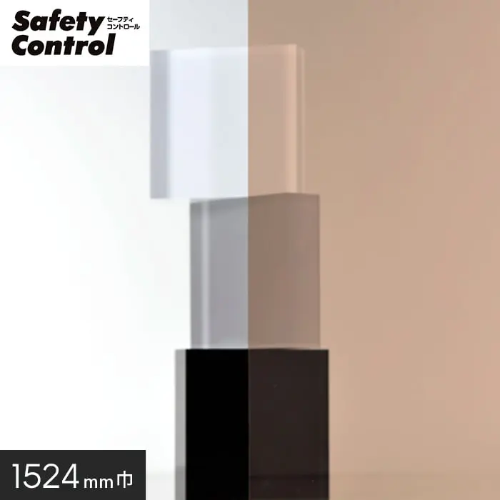 1524mm巾