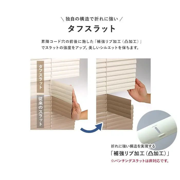 タフスラット