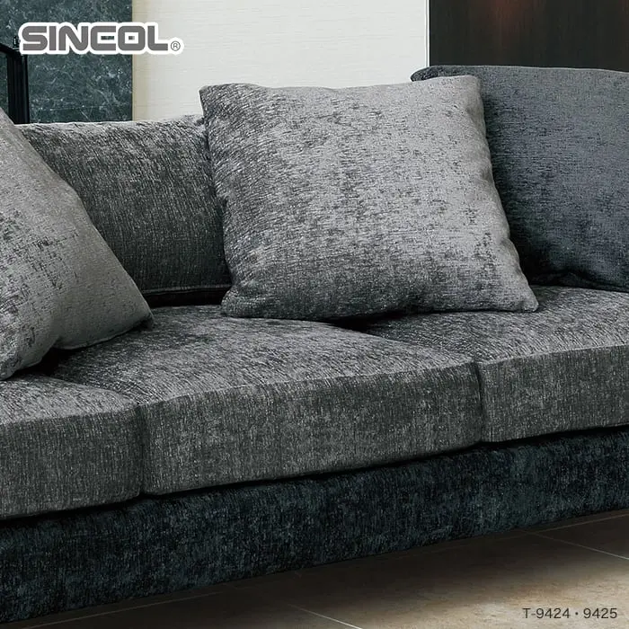 SINCOL