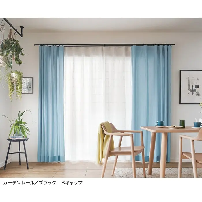 カーテンレール