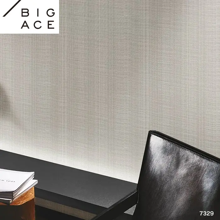 壁紙 のり付き シンコール BIGACE 幾何・抽象柄 巾92.5cm BA7329【掲載品番】BA7329
