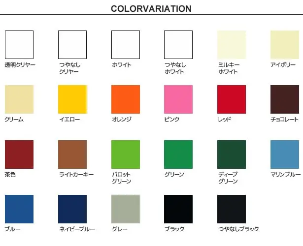 多用途ラッカー ニューワイドスプレー 300ml【掲載品番】NP-NWSP-30-06 / NP-NWSP-30-07 / NP-NWSP-30-01 / NP-NWSP-30-02 / NP-NWSP-30-26 / NP-NWSP-30-27 / NP-NWSP-30-28 / NP-NWSP-30-11 / NP-NWSP-30-10 / NP-NWSP-30-08 / NP-NWSP-30-09 / NP-NWSP-30-23 / NP-NWSP-30-22 / NP-NWSP-30-21 / NP-NWSP-30-12 / NP-NWSP-30-13 / NP-NWSP-30-24 / NP-NWSP-30-14 / NP-NWSP-30-15 / NP-NWSP-30-25 / NP-NWSP-30-03 / NP-NWSP-30-04 / NP-NWSP-30-05